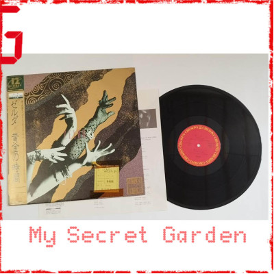 Zelda ゼルダ 黄金の時間 1986 見本盤 Japan Promo 12" Single Vinyl LP ***READY TO SHIP from Hong Kong***